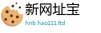 7777788888管家婆老家凤凰所2025年正版资料免费最新版本大全